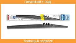 ����� 24/60 ��. ALCA (������) ALCA / 074000 074000 ����