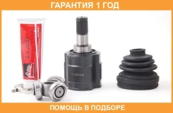 ���� ���������� ������ 22X41X25 ASVA / Kairjbmt �������� 12 ��� 00X111603, 00X111610, 118CE2258, 118CE2336, 1211RIOMT, 153CE2224, 1601257SX, 223250SKY...