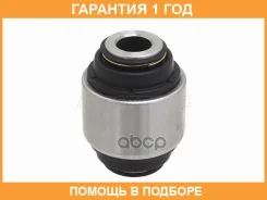 ����������� Baikor / BKS0316 �������� 12 ��� BKS0316 ����
