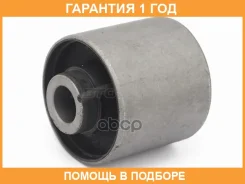 ����������� Baikor / BKS0320 BKS0320 ����