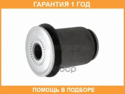 ����������� Baikor / BKS0327 �������� 12 ��� BKS0327 ����