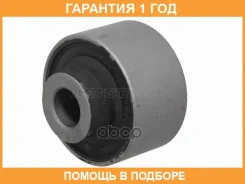 ����������� Baikor / BKS0335 BKS0335 ����