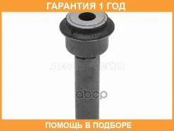 ����������� Baikor / BKS0342 �������� 12 ��� BKS0342 ����