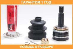 ���� �������� 22X52.5X25 ASVA / Kajba48 �������� 12 ��� KAJBA48 ����