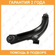 ����� ������ L / �����. ����. Lynxauto / C5010L �������� 24 ��� C5010L ����