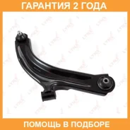 ����� ������ R / �����. ����. Lynxauto / C5010R �������� 24 ��� C5010R ����