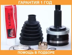 ���� �������� 24X62X27 ASVA / KANS4A48 �������� 12 ��� KANS4A48 ����