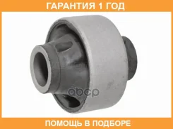 ����������� Baikor / BKS0407 BKS0407 ����