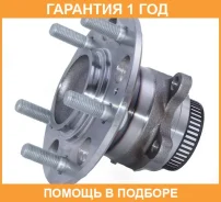 ������� ������ ASVA / Kawhcdr �������� 12 ��� 107039, 1637961980, 1681956180, 19381595, 1BK178H, 2282CEEDA46, 236N10051Z, 24KI040, 25252930, 26244, 27...