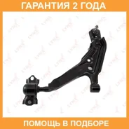 ����� �������� ������ | ����� ��� | Lynxauto / C5012L �������� 24 ��� C5012L ����