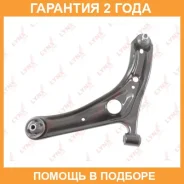 ����� ������ L / �����. ����. Lynxauto / C5024L �������� 24 ��� C5024L ����