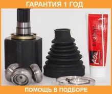 ���� ���������� ����� 27X36,3X31 ASVA / Lrilfr2AT �������� 12 ��� LRILFR2AT ����
