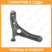 ����� ������ R / �����. ����. Lynxauto / C5024R �������� 24 ��� C5024R ����