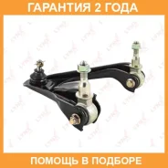 ����� �������� ������� | ����� ���� | Lynxauto / C5026R �������� 24 ��� C5026R ����