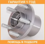 ������� �������� ASVA / LRWH001 �������� 12 ��� LRWH001 ����