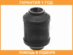 ����������� Baikor / BKS0442 BKS0442 ����