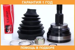 ���� �������� 37X70X30 ASVA / ME164 �������� 12 ��� ME164 ����