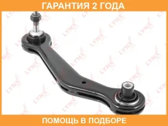 ����� �������� | ��� ���� | Lynxauto / C5077R �������� 24 ��� C5077R ����