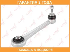 ����� �������� | ��� ����/��� | Lynxauto / C5078LR �������� 24 ��� C5078LR ����