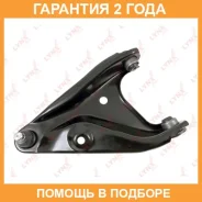 ����� �������� ������ | ����� ��� | Lynxauto / C5083L �������� 24 ��� C5083L ����