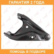 ����� �������� ������ | ����� ���� | Lynxauto / C5083R �������� 24 ��� C5083R ����