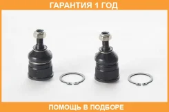 ����� ������� ������ ASVA / 0320203 �������� 12 ��� 0320203 ����