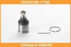 ����� ������� ������ ASVA / 0320220 �������� 12 ��� 0320220 ����