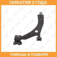 ����� �������� ������ | ����� ��� | Lynxauto / C5094L �������� 24 ��� C5094L ����