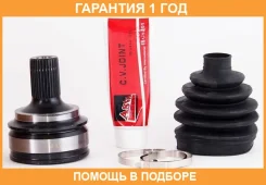 ���� �������� 25X71X30 ASVA / MEG204 �������� 12 ��� MEG204 ����