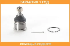 ����� ������� ������ ASVA / 0320303 �������� 12 ��� 0320303 ����