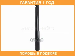 ����������� ������ Baikor / BKSA0264 �������� 12 ��� BKSA0264 ����