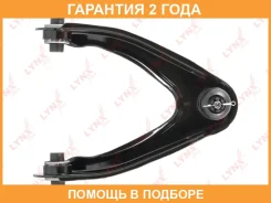 ����� ������� R / �����. ����. Lynxauto / C5127R �������� 24 ��� C5127R ����