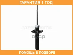 ����������� ������ Baikor / BKSA0326 �������� 12 ��� BKSA0326 ����