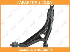����� �������� ������ | ����� ��� | Lynxauto / C5128L �������� 24 ��� C5128L ����