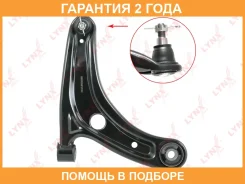 ����� ������ R / �����. ����. Lynxauto / C5131R �������� 24 ��� C5131R ����