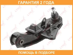 ����� �������� | ����� ��� | Lynxauto / C5145L �������� 24 ��� C5145L ����