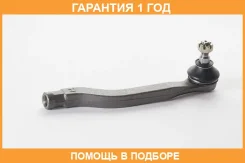���������� ������� ����� ASVA / 032107L �������� 12 ��� 032107L ����