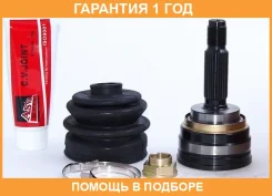 ���� �������� 23x54x25 ASVA / MT29 �������� 12 ��� MT29 ����