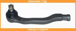 ���������� ������� ����� ASVA / 0321402 �������� 12 ��� 0321402 ����
