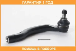 ���������� ������� ����� ASVA / 0321CUL �������� 12 ��� 0321CUL ����