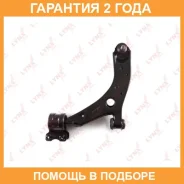 ����� ������ L / �����. ����. Lynxauto / C5171L �������� 24 ��� C5171L ����