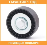 ����� �������� ASVA / MTBP016 MTBP016 ����