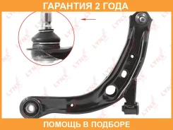����� �������� | ����� ��� | Lynxauto / C5176L �������� 24 ��� C5176L ����