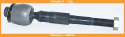 ���� ������� ASVA / 0322FD �������� 12 ��� 0322FD ����