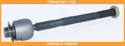 ���� ������� ������ ASVA / 0322FKR �������� 12 ��� 0322FKR ����