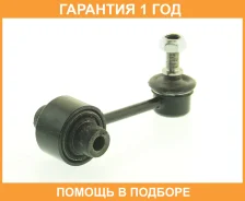 ���� ������������� ������ ASVA / 0823G12R �������� 12 ��� 0823G12R ����