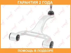 ����� �������� | ����� ��� | Lynxauto / C5198L �������� 24 ��� C5198L ����