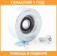 ����� �������� ASVA / MTBP022 MTBP022 ����