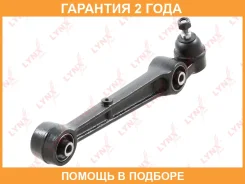 ����� ������ L / �����. ����. Lynxauto / C5227L �������� 24 ��� C5227L ����