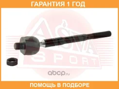 ���� ������� ASVA / 0322YD �������� 12 ��� 0322YD ����